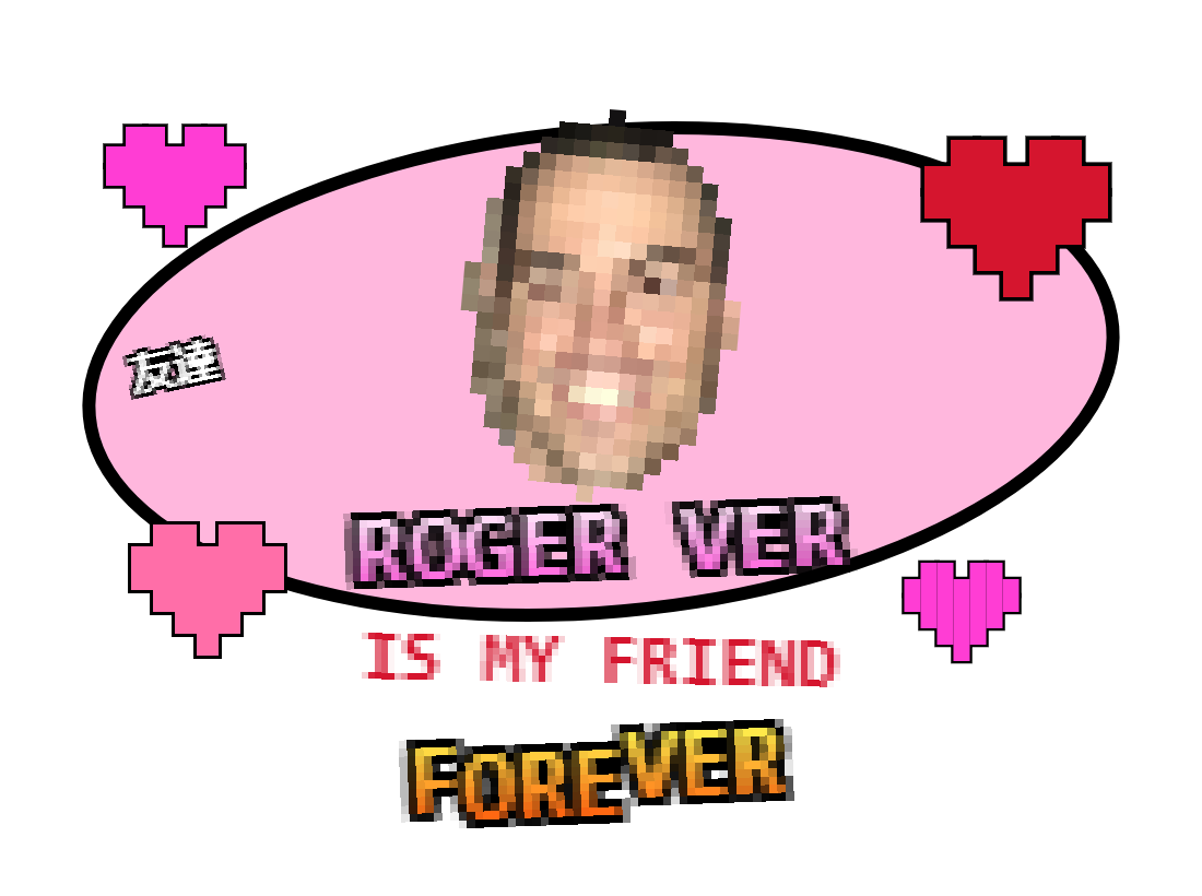 friend forever